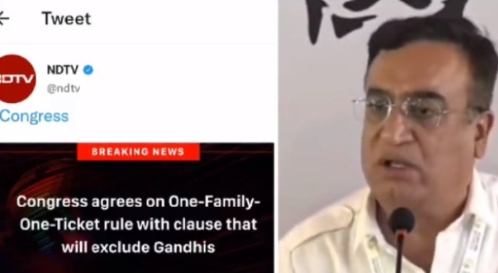 NDTV claims Congress party’s ‘One Family One ticket’ rule exempts Gandhis, Congress hits back saying ‘fake news’: Here is what we know so far