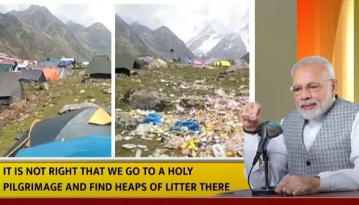 Mann ki Baat: PM Modi requests pilgrims to keep the holy places of pilgrimage clean after pictures of litter in areas of Kedarnath emerge