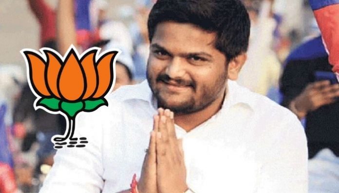 Hardik Patel BJP