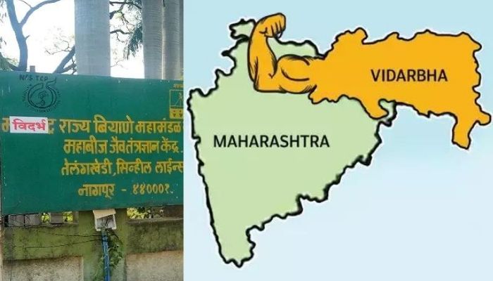 Nagpur: Pro-Vidarbha activists paste ‘Vidarbha’ stickers on state government office boards on Maharashtra Day