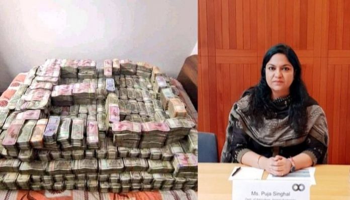 Pooja Singhal, accused in the Jharkhand MGNREGA PMLA scam
