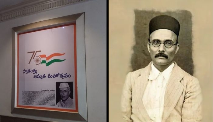 Hyderabad: Nehru portrait absent from Salar Jung Museum’s exhibition on freedom struggle, Congress holds protest