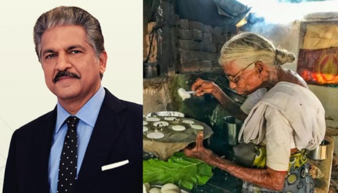 Anand Mahindra gifts new kitchen to Idli Amma on Mother's Day: Details