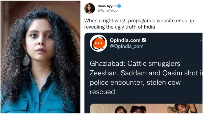 Rana Ayyub and her lies