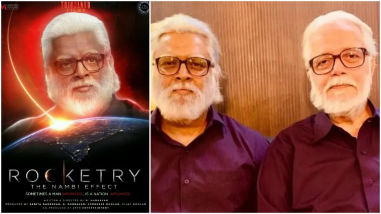 R Madhavan shares the first motion poster of ‘Rocketry’, his upcoming movie on Nambi Narayanan, the ISRO scientist persecuted by Congress