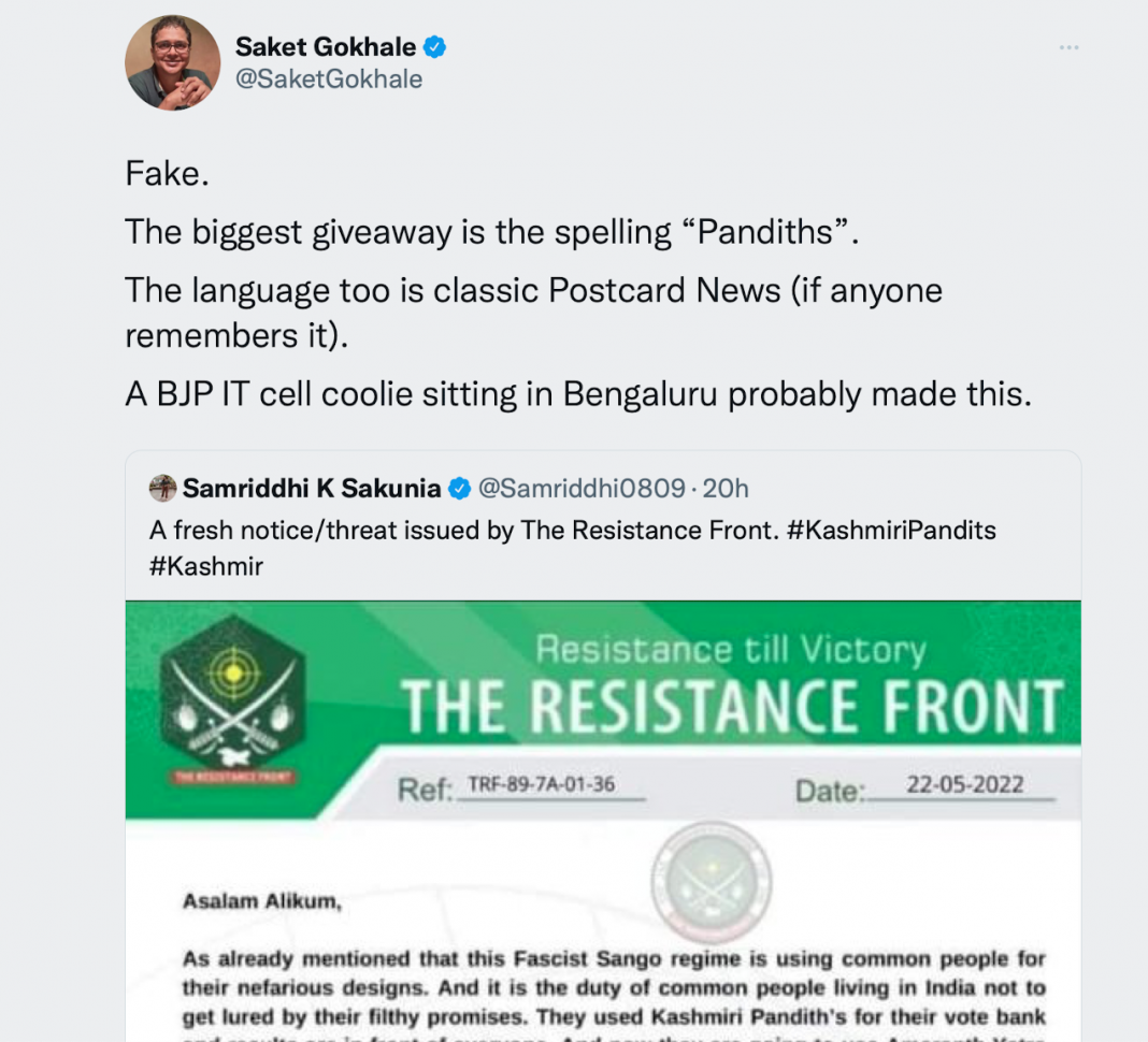 Saket Gokhale