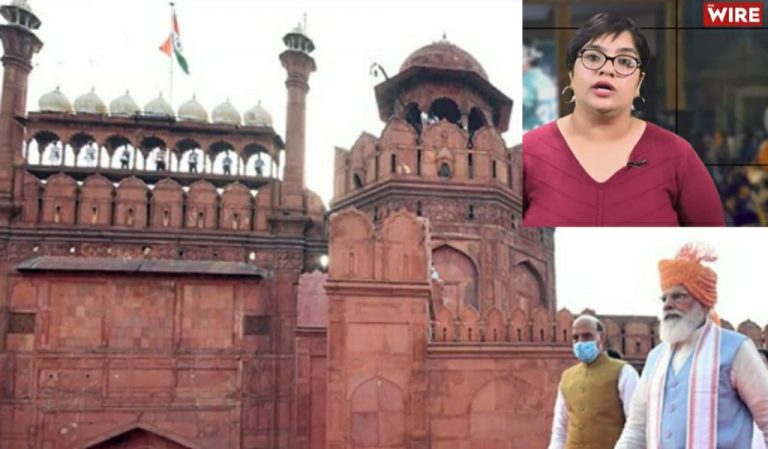 Leftist media portal The Wire journalist claims Red Fort sold off to Dalmia Group, here is how she is wrong