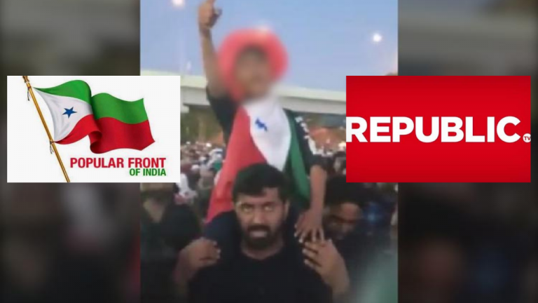 ‘Stop reporting or bear consequences’: PFI goons threaten Republic TV journalists for reporting on Hate Speech rally in Kerala’s Alappuzha