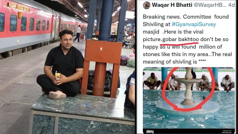 Kashmir: ‘Human rights activist’ mocks Shivling found at Gyanvapi, netizens demand police action