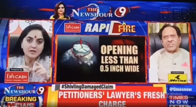 Times Group’s duplicity: Economic Times publishes memes mocking Shivling, Times Now deletes video that ‘hurt Muslim sentiments’