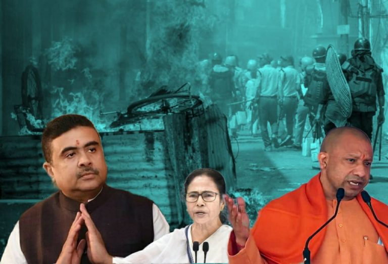 ‘One didi came to UP in support of SP, then there were 12,000 incidents of violence in Bengal’: Yogi Adityanath slams Mamata Banerjee for post-poll violence