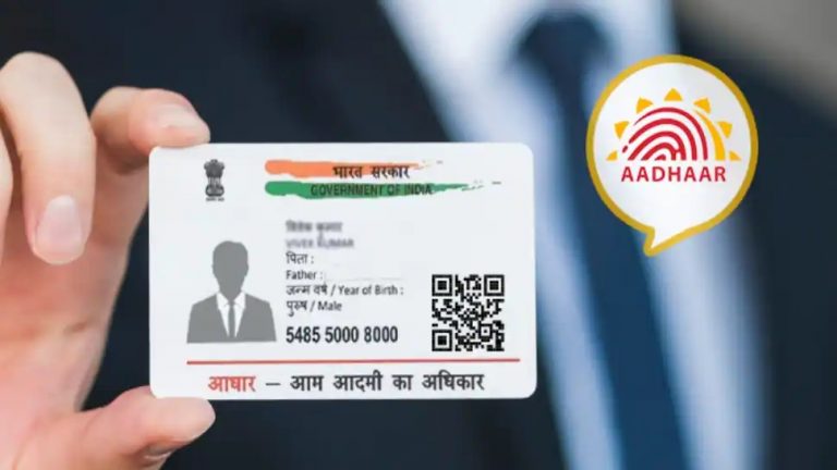 UIDAI withdraws notification that asked people not to share photocopy of Aadhaar card with any organisation