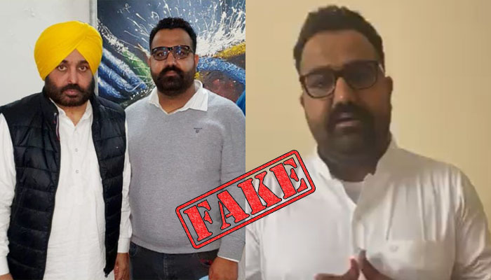 Fact Check: Does gangster Goldy Brar have a connection with Aam Aadmi Party and Chief Minister Bhagwant Mann?