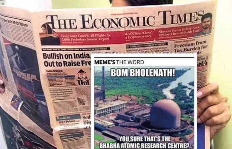 ET publishes offensive memes on Shivling despite multiple FIRs over those memes, once again highlighting the callousness of media towards Hindu sentiments