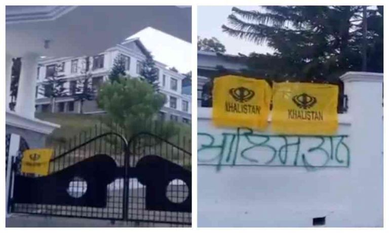 Khalistan flags placed by suspected ‘Punjab tourists’ appear on Himachal Pradesh Assembly gates