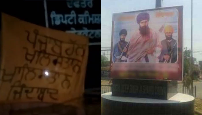 Pro-Khalistani elements hoist Khalistani flag in Malerkotla, terror outfit Sikhs For Justice takes responsibility