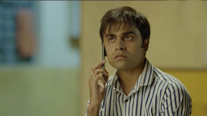 Jitendra Kumar