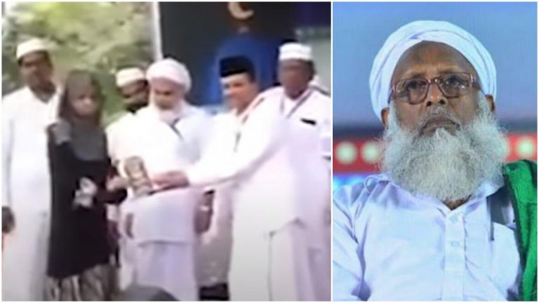 ‘Don’t invite girls on stage’: Kerala Maulvi lashes out at fellow clerics for inviting a meritorious girl on stage to receive an award
