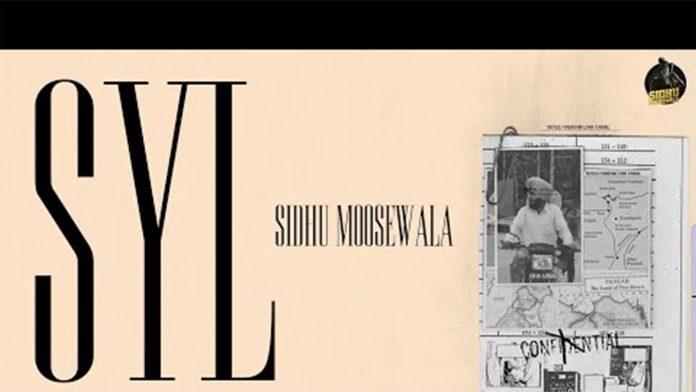 SYL