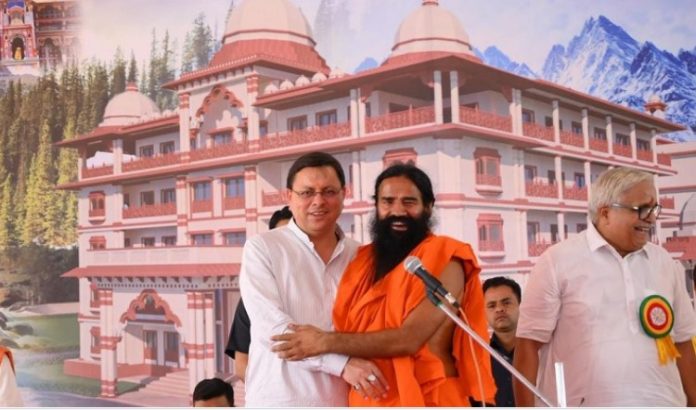 AIIMS Rishikesh