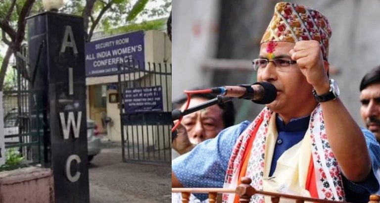 All India Women’s Conference says Nepali is not an Indian language, furious Gorkhas demand apology and removal of ‘racist’ individuals