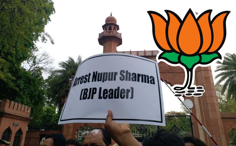 ‘BJP strongly denounces insult of any religious personalities’: BJP issues statement amid threats by Islamists to Nupur Sharma over ‘blasphemy’