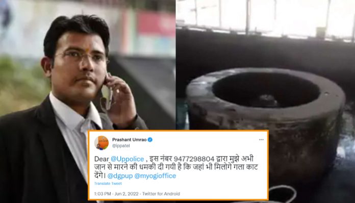 BJP spokesperson Prashant Umrao receives threatening calls over Gyanvapi case