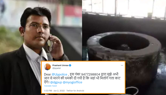‘Will behead you in one month’, BJP spokesperson Prashant Umrao Patel receives threats for saying there is a Shivling inside Gyanvapi, FIR registered