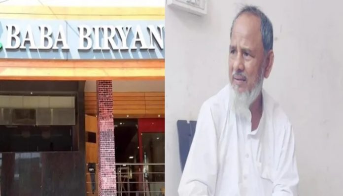 Kanpur Violence: Mukhtar Baba of Baba Biryani resto arrested for funding the June 3 rampage