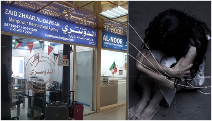Ajumon and Majeed sell Kerala women Rekha and Usha to Arab families in Kuwait: How they were beaten, starved, blackmailed and finally, rescued