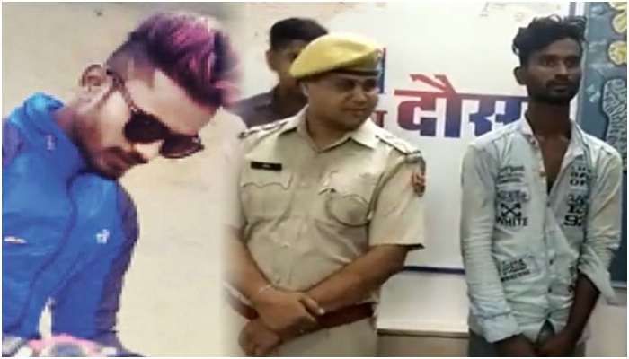 Rajasthan: Israil Nadaf Mansuri pretends to be Instagram model, abducts 13-year-old girl through a gaming app, arrested
