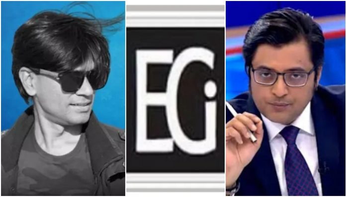 How Editors Guild treated arrest of 'not a journalist' Zubair and editor-in-chief Arnab Goswami