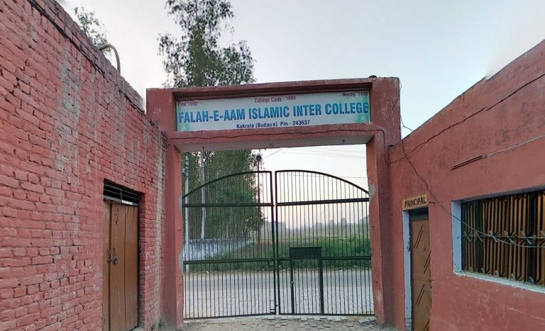 Jammu & Kashmir administration shuts down all schools run by Falah-e-Aam Trust (FAT), an affiliate of banned Islamic group Jamaat-e-Islami