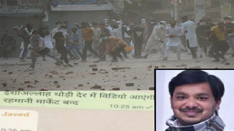 Police access Whatsapp chats of Kanpur violence mastermind Hayat Zafar Hashmi, 141 chat groups under the scanner over the violence