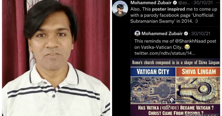 Md Zubair dog-whistled Islamists over remarks on Prophet Muhammad: How AltNews co-founder previously mocked Hindu Gods and beliefs