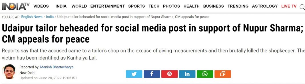 Hindu tailor media