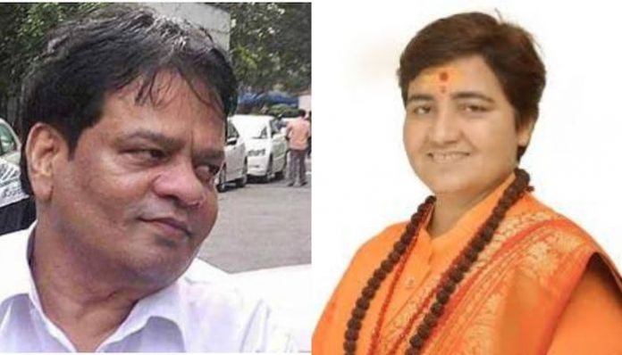 Pragya Singh Thakur