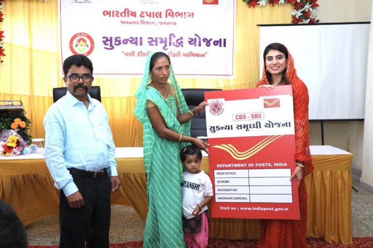 Ravindra Jadeja gets hate from Congress supporters for opening Sukanya Samriddhi accounts for underprivileged girls