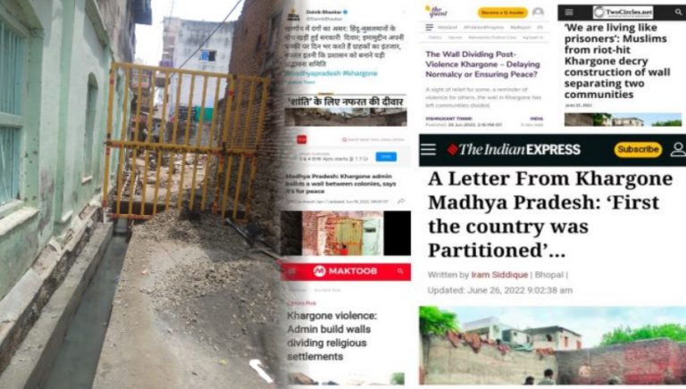 Madhya Pradesh: Khargone administration erect barricades in few lanes to maintain peace in riot-hit area, leftist media twist it to portray as anti-Muslim
