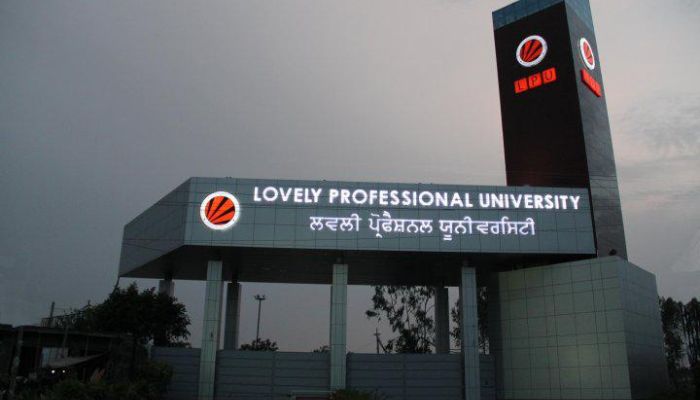 Lovely Professional University removes Kashmir, North East India from the Indian map in a promotional video; AAP MP Ashok Kumar Mittal is the chancellor of LPU