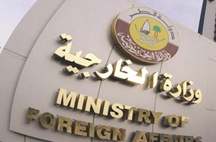 Qatar summons Indian Ambassador over ‘blasphemous’ comments by BJP leaders and demands apology from Indian govt, Ambassador responds