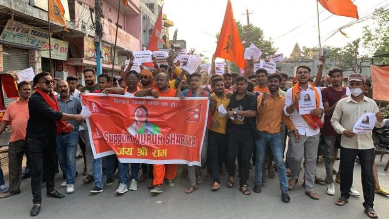 Hindus in Nepal show up in support of Nupur Sharma, hold rallies raising Jai Shri Ram slogans