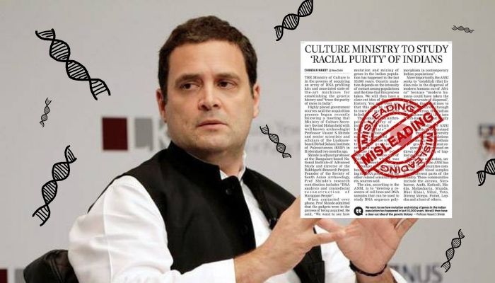 The New Indian Express uses the term ‘racial purity’ to make false claims about research on genetic ancestry, Rahul Gandhi furthers the propaganda