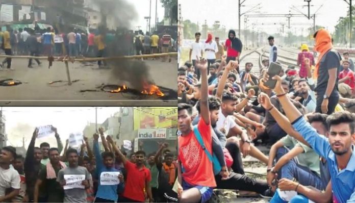 Agnipath Protests