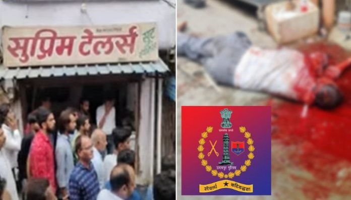 Udaipur Police arrest Kanhaiya Lal
