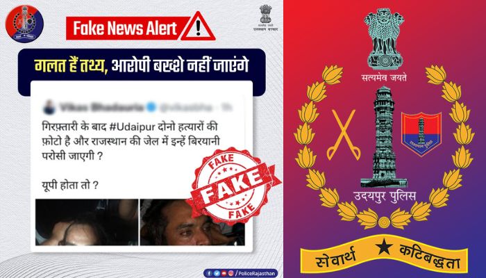 Under fire for not helping Kanhaiya Lal, Rajasthan Police ‘fact-check’ a sarcastic tweet to prove their seriousness