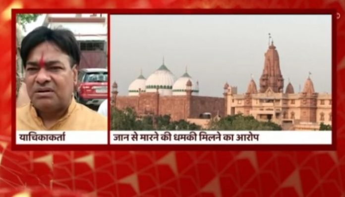 Agra Jama Masjid Committee President booked for issuing death threats