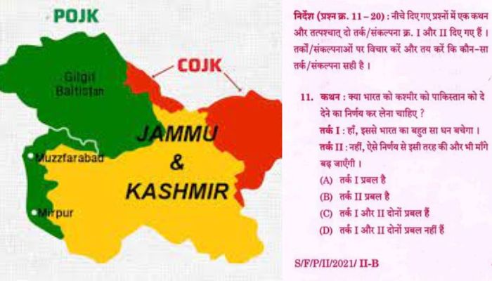 ‘Should Kashmir be handed over to Pakistan’: MP Civil service exam question paper sparks row
