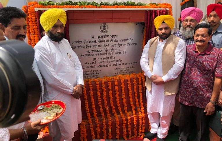 AAP MLA takes credit for completing ‘long pending’ Railway Underbridge in Punjab, Railway fact checks saying it was already completed last year