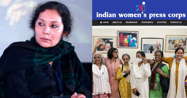 Members of women’s journalist body IWPC distance themselves from statement supporting Saba Naqvi, say it was issued without any consultation
